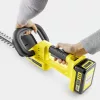 HGE 3-18 - akkumulátoros sövényvágó